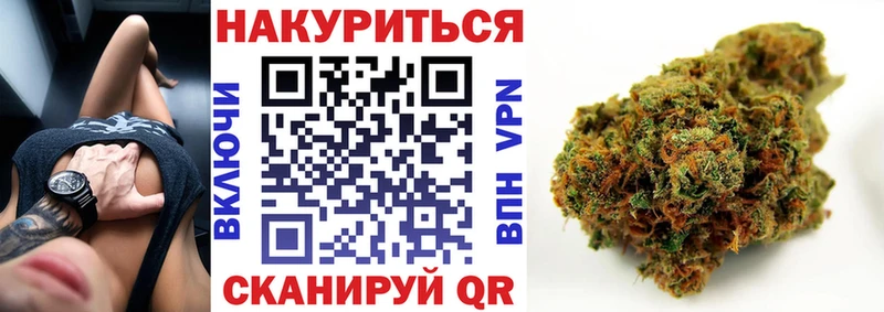 Alpha-PVP Волчанск