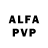 Амфетамин VHQ ThePinnacle