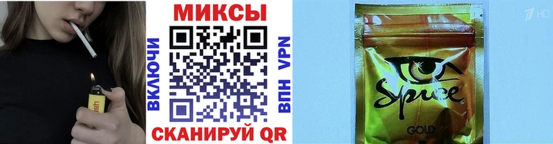 БУТИРАТ бутандиол купить Волчанск