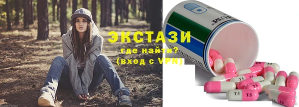 бутират Богданович
