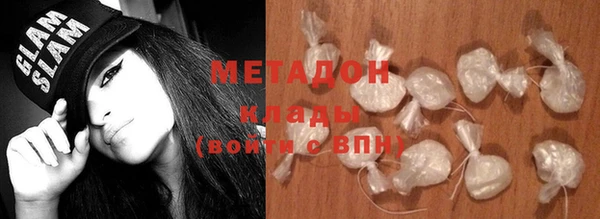 бутират Богданович