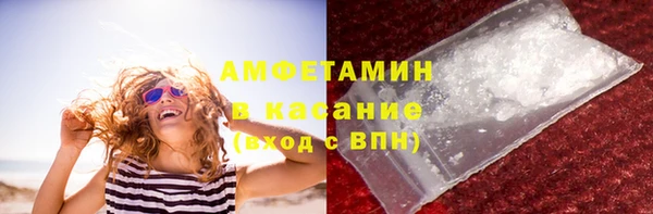 бутират Богданович