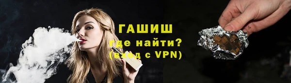 прущий лед Богородск