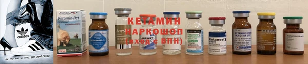 бутират Богданович