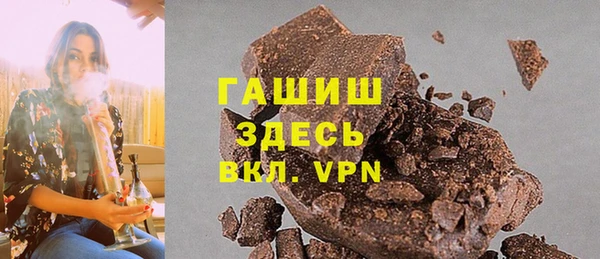 прущий лед Дмитриев