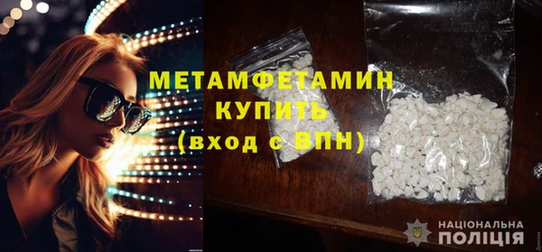 бутират Богданович