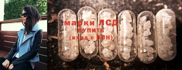 дмт Балабаново